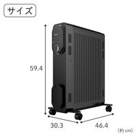 YAMAZEN オイルレスヒーター 1200W 3段階切替 入/切 24時間タイマー ブラック DOL-JJ12(B) 1台