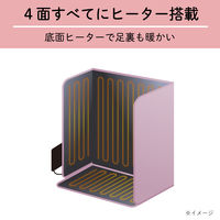 YAMAZEN パーソナル パネルヒーター デスク下ヒーター 足裏面ヒーター 転倒防止センサー YPHS-160 1台