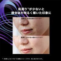 ラ ロッシュ ポゼ メラ B3 セラム  50ml 美容液