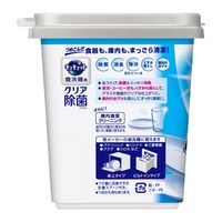食洗機用キュキュット クエン酸効果 グレープフルーツ 本体 680g 1個 食洗機用洗剤 花王 (旧品)