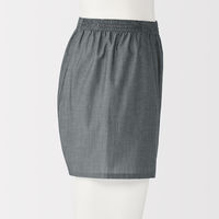 無印良品 メンズ　紳士 なめらか 前開きトランクス 紳士Ｓ ダークグレー 良品計画