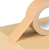 アスクル 現場のチカラ 布テープ　幅50mm×長さ25m　エコノミータイプ 1巻 オリジナル