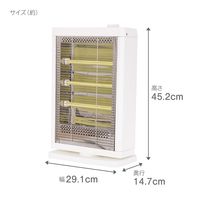 電響社 ゼピール 自動首振り電気ストーブ 900W ZDQー09BーW 1台