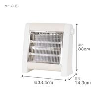 電響社 ゼピール 電気ストーブ 800W ZDQー08BーW 1台