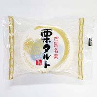 亀井製菓 【5個セット】栗タルト 4980442010019-5 1セット(5個)（直送品）