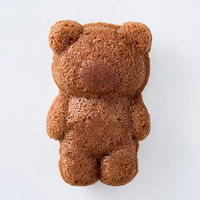 アデリー 【5個セット】クマンシェ チョコ×オレンジ KMA-01A-5 1セット(5個)（直送品）