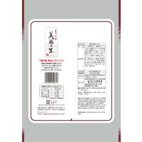 せんべい　おかき  美浜の里ミックス 1セット（1個×6）