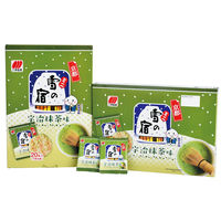 せんべい 煎餅 個包装 お配り菓子 ミニ雪の宿　宇治抹茶味 20枚入 1セット（1個×3）