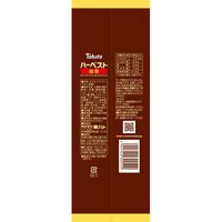 ビスケット 個包装　お配り菓子 ハーベスト 和栗 32枚入 88g 1セット（1個×6）