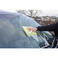 ソフト99コーポレーション ALAUNEN ヤワラカイザー 車洗浄用クロス 02908 1枚