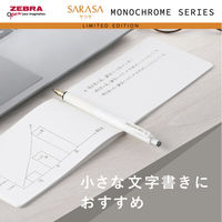 ゼブラ サラサ 限定モノクロームシリーズ ブラックセット ゲルインクボールペン SEーJJ15ーMCーBK 1パック（4本入）