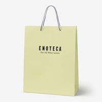 （紙箱込・紙袋付）オーストラリア ピーツ・ピュア・カベルネ・ソーヴィニヨン 3本セット 750ml×3本 ギフトセット 1セット