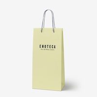 （紙箱込・紙袋付）フランス 赤ワイン・白ワイン 各1本 ギフトセット 750ml×2本 ギフトセット 1セット