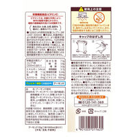 グリコ アーモンド効果 オリジナル 微糖 1000ml 1セット（12本）