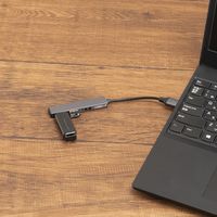 ナカバヤシ USB2.0 3ポートハブ 極薄極細 グレー UH-2543GY 1個