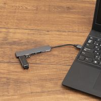 ナカバヤシ USB3.2Gen1+2.0 4ポートハブ 極薄極細 グレー UH-3254GY 1個