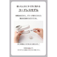 毛玉取り 電動 乾電池式 6枚刃 風合いガード5段階調整 毛玉クリーナー ホワイト TKD40A-W テスコム 1個（直送品）