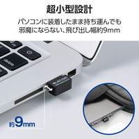 USB3.0対応無線LANアダプター 3年保証モデル 法人向け WDB-X600DU2M-B エレコム 1個（直送品）