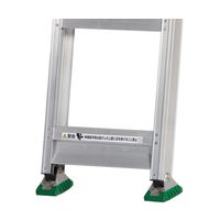 アルインコ 2連はしご MD-81D 1PC（直送品）