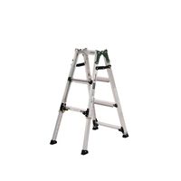 アルインコ 伸縮脚付はしご兼用脚立(段差用) PRH-0912FX 1PC（直送品）