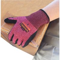 アトム アドバンスタッチ 5双組 天然ゴムコート L 1432-5P 1セット(240双:5双×48組) 662-8499（直送品）