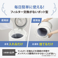 象印マホービン スチーム式加湿器 EE-DF35-HA 1個