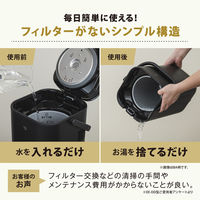 象印マホービン スチーム式加湿器 EE-FA50-WA 1個