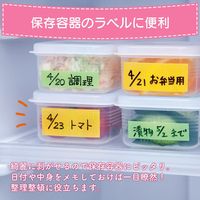 コモライフ 便利なテープ ナイスカット 241619 1個