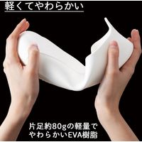 コモライフ やわらかバスブーツ 390183 1個