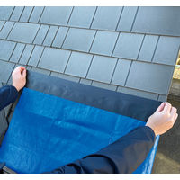 呉工業 KURE 強力多用途防水補修テープ ゴリラテープ エクストリーム ウォータープルーフ NO1782 1巻