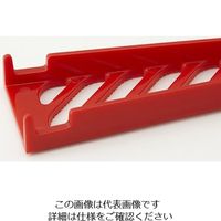 サンクラフト 生姜おろし レッド OB-414R 1本 62-8613-60（直送品）