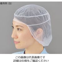 ホワイトマックス ヘアーネット キャッピー 1ー1 茶 200枚入 62-9848-89 1ケース(200枚)（直送品）