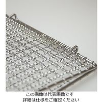 エムテートリマツ 18ー8合せ焼網 大 63-1424-26 1個（直送品）
