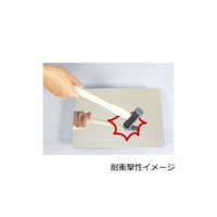 ケィ・マック セーフティーミラー SF-10 1枚 63-2986-39（直送品）