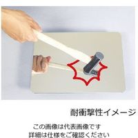 ケィ・マック セーフティーミラー SF-11 1枚 63-2986-40（直送品）