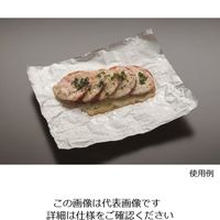ワタナベ工業 きれいにはがれるお料理ホイル 25cm×20m 50本入 SAF-25-20 1ケース(50本) 63-3003-41（直送品）