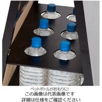 アズワン 転倒防止スタンドボード 両面タイプ 小 1台 63-3378-04（直送品）