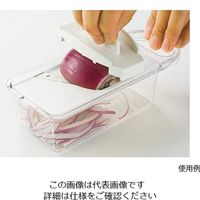 ワイ・ヨット ミニスライサー&おろしセット 63-4181-45 1個（直送品）