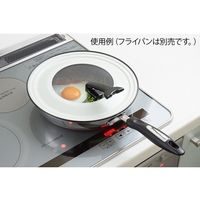アズワン シンプルライフ フライパンカバー26から30cm用 63-4195-74 1個（直送品）