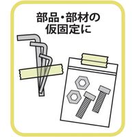 【養生テープ】貼ってはがせる細幅テープ 半透明 18mm×25m 積水マテリアルソリューションズ 1セット（3巻：1巻×3）
