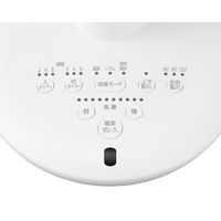 アイリスオーヤマ コンパクトサーキュレーター扇風機 STF-DC15TC-W ホワイト 高さ4段階調節