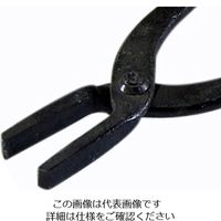嘉孝製作所 矢床 平口 63-5481-88 1個（直送品）