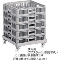 遠藤商事 18ー8 グラスラックキャリー 63-5702-20 1個（直送品）