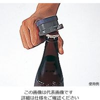 エドランド工業 マグネット付ボトルオープナー ブラック B-226-B 1個 63-5695-76（直送品）
