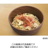 遠藤商事 JB ラウンドボウル ウォールナット 20cm H90 63-5710-19 1個（直送品）