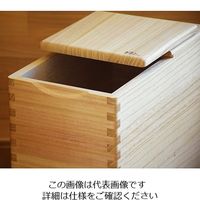 ホクリク総業 桐の米びつ 30kg 1合マス付 63-5763-58 1個（直送品）