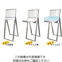 常磐精工 ラックスタンド看板 A3横 ブラック RASK-A3YB 1台 63-7249-52（直送品）