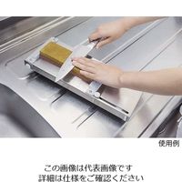 アズワン 18ー8ステンレス砥石固定台シンク・流台兼用 64-3249-86 1個（直送品）