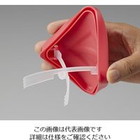 旭電機化成 ふたがトングになる保存容器 2個組 ATN-0102 1個 64-4013-10（直送品）