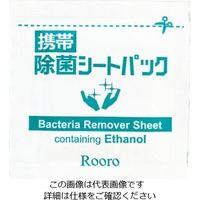 ウェットティッシュ 除菌シート 柳瀬 携帯除菌シートパック　Ｌ　100枚入 RO-JP2 1箱(100枚) 7-9177-02